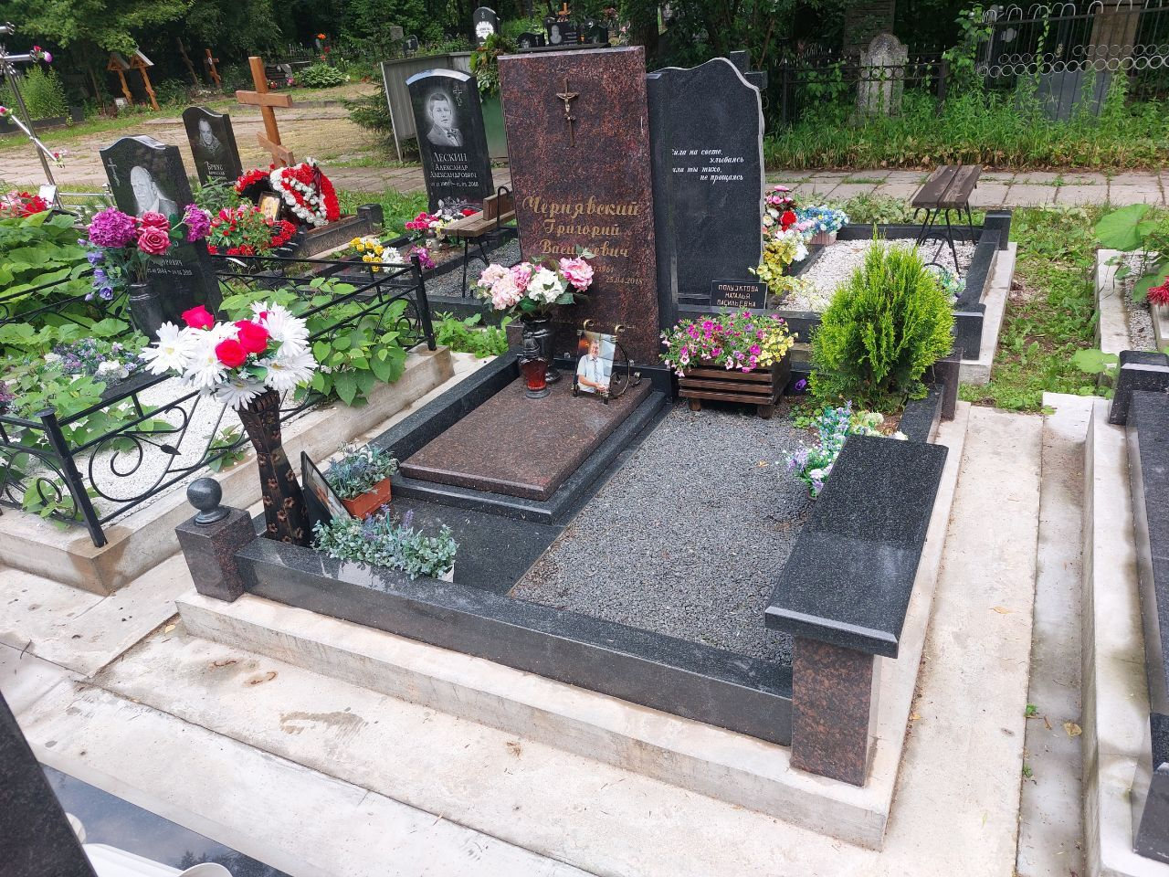 16.06.2024 года. Комбинированный памятник