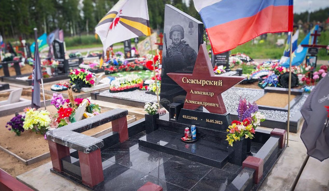 22.11.2024 года. Воинский памятник участнику СВО