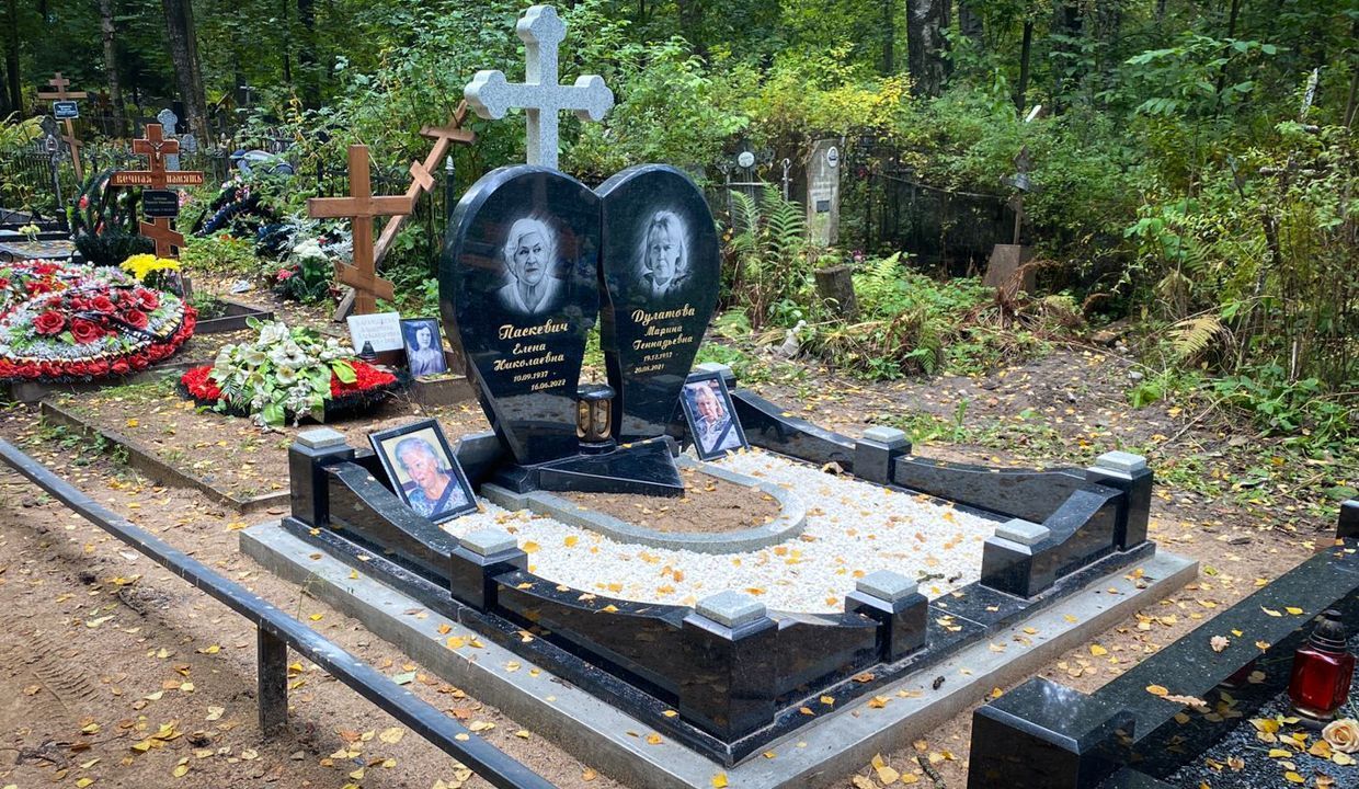 Эксклюзивный памятник "Разбитое сердце"