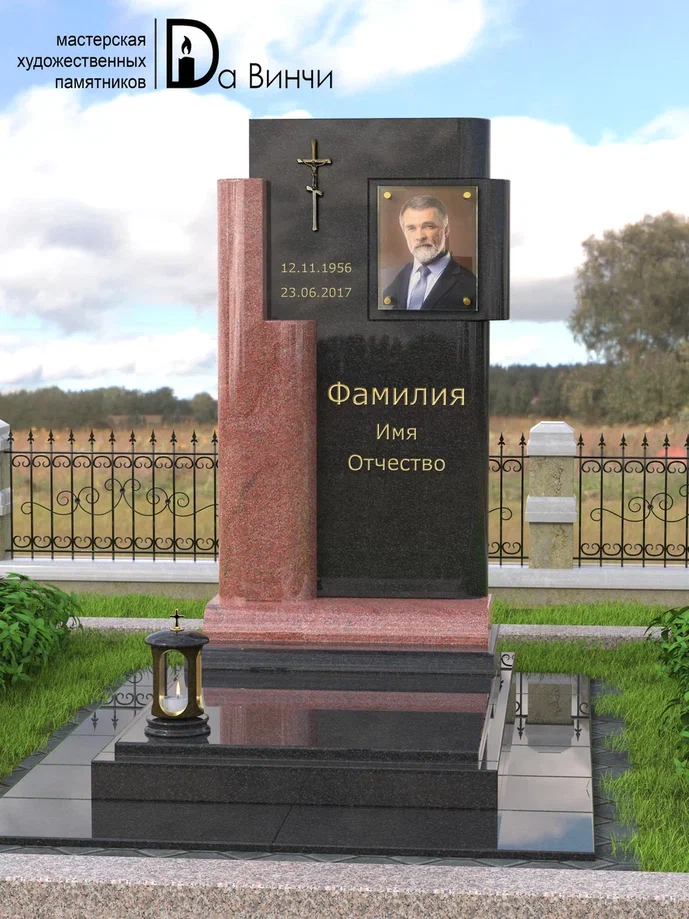 Памятник К-35 (Питкяранта/Сюскюянсаари)