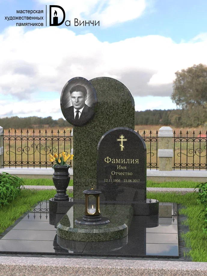 Памятник К-33 (Балтик грин)