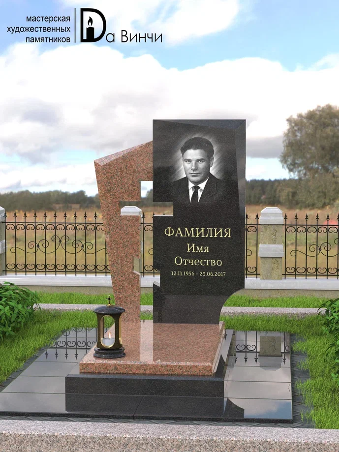 Памятник К-30 (Жельтау)