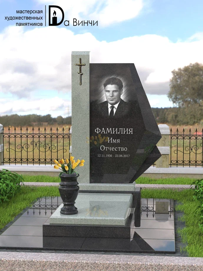 Памятник К-34 (Мансуровский)