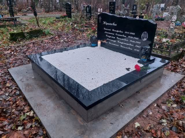 16.06.2024 года. Семейный памятник