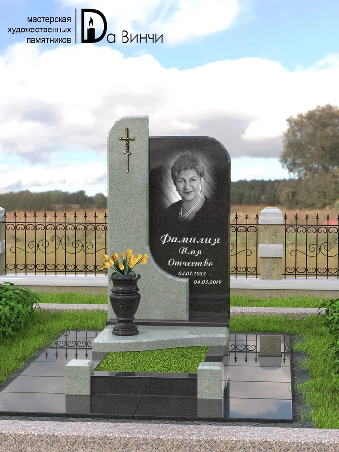 Памятник К-1 (Мансуровский)