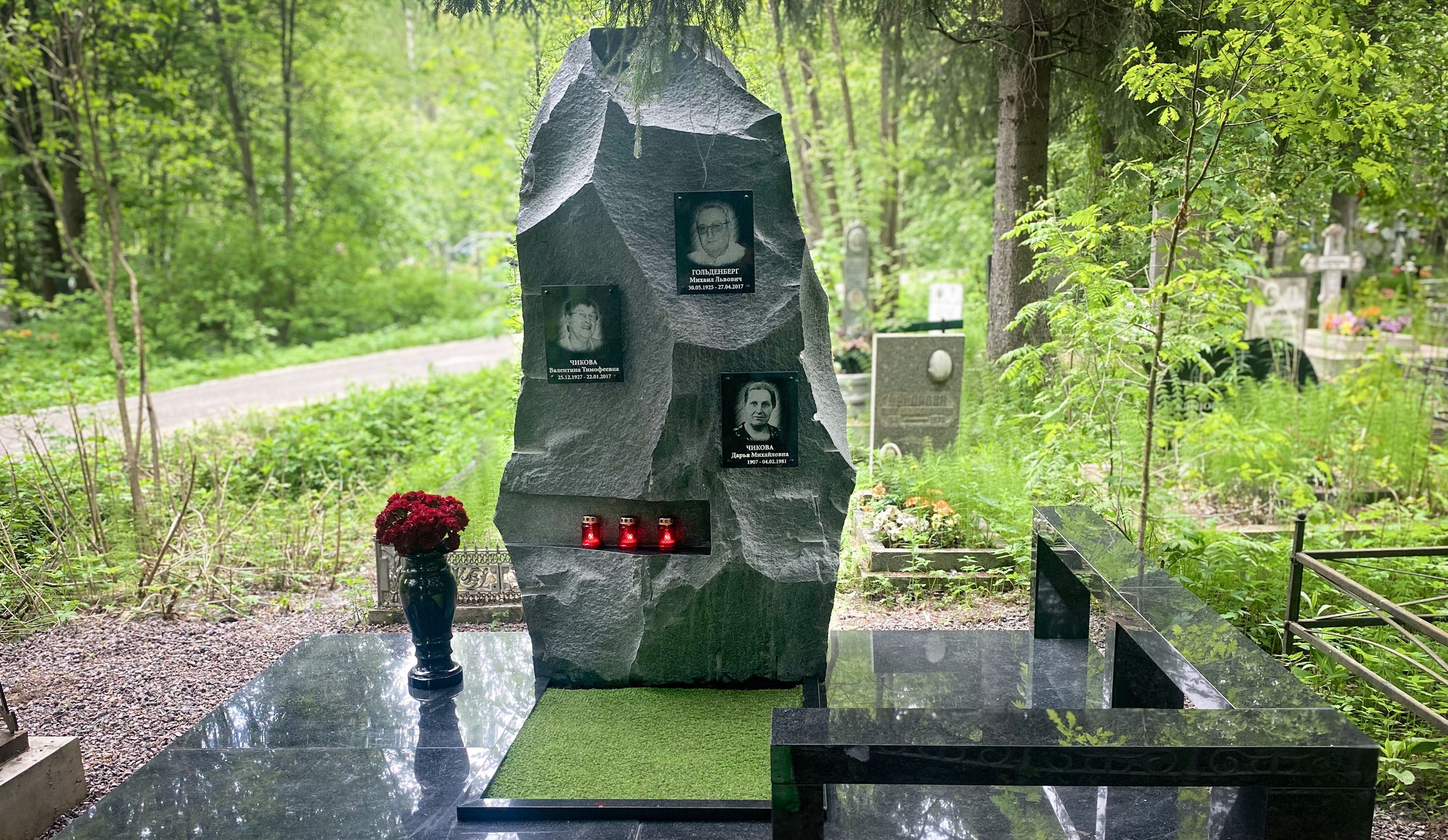 19.06.2024 года. Мемориальный комплекс "Скала"