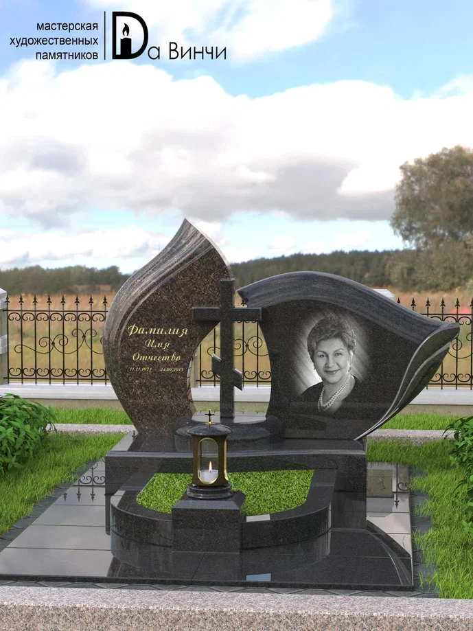 Памятник К-5 (Дымовский/Елизовский)