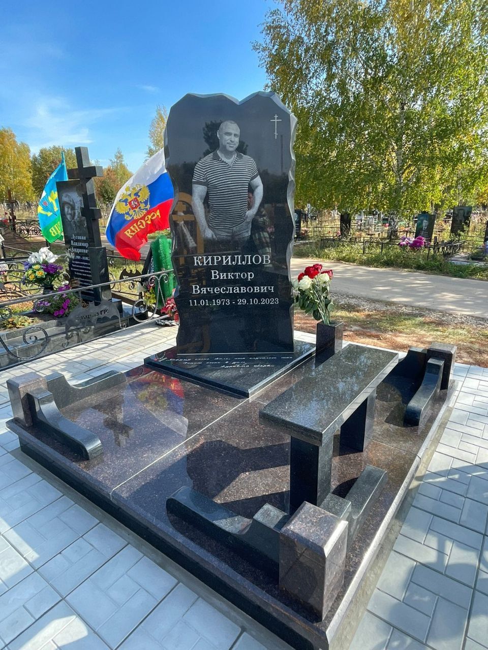 Гранитный комплекс в Татарстане