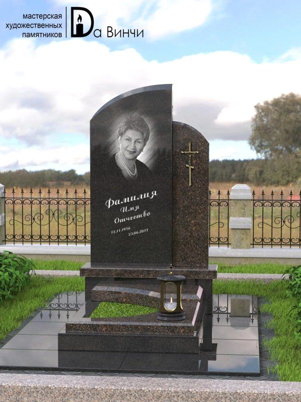 Памятник К-17