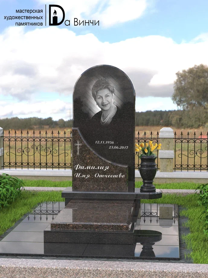 Памятник К-10 (Дымовский/Елизовский)