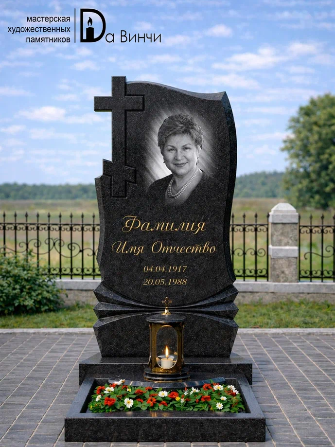 Резной памятник 1