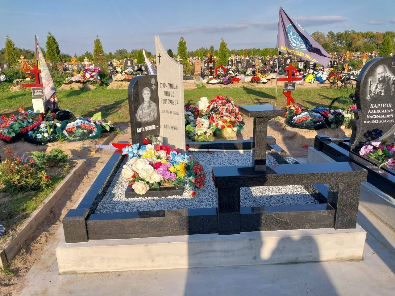 19.08.2025 года. Воинский памятник участнику СВО