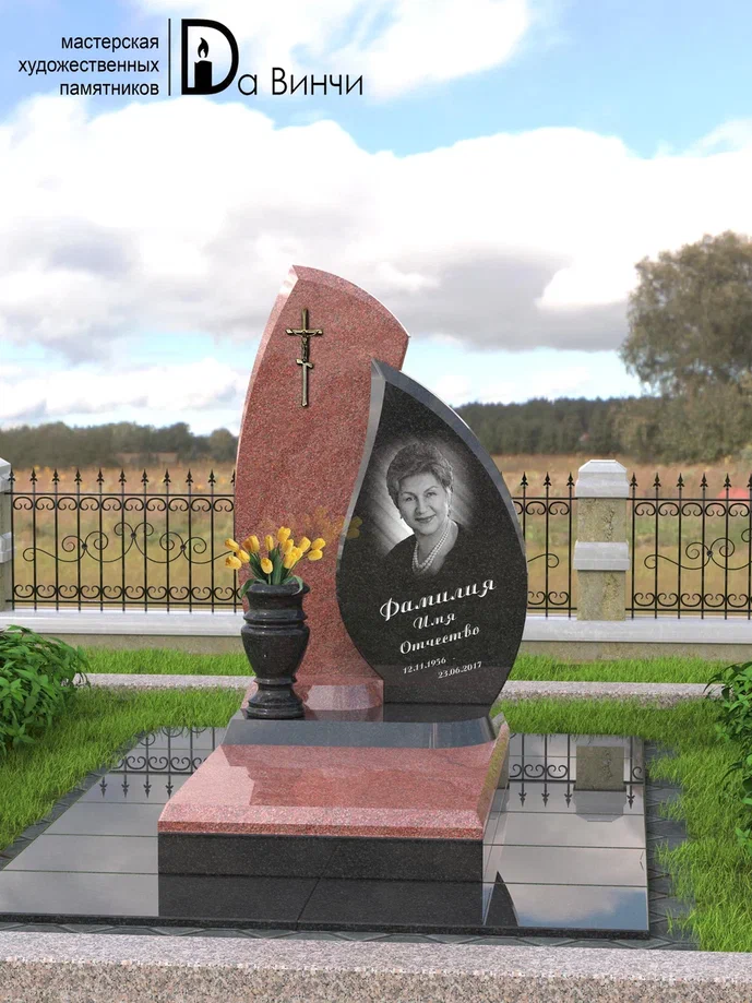 Памятник К-23 (Питкяранта/Сюскюянсаари)