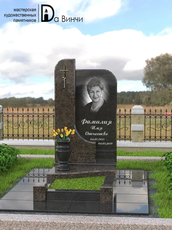 Памятник К-1 (Дымовский/Елизовский)