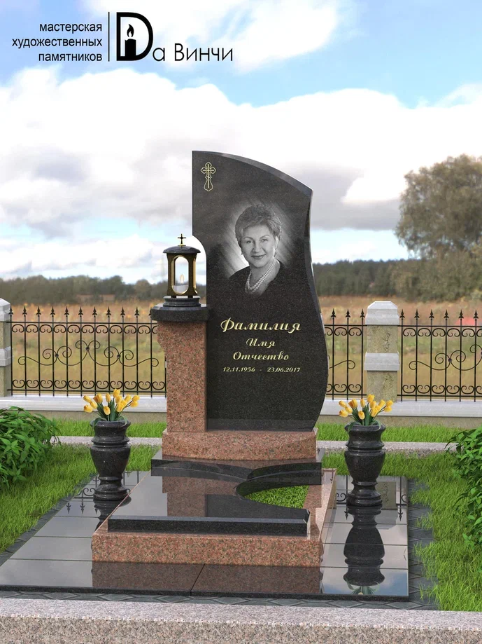 Памятник К-32 (Жельтау)