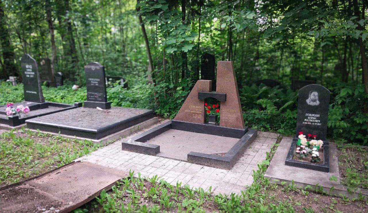 17.11.2024 года. Необычный мемориальный комплекс