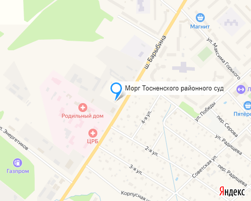 Морг Тосненского районного судебно-медицинского отделения