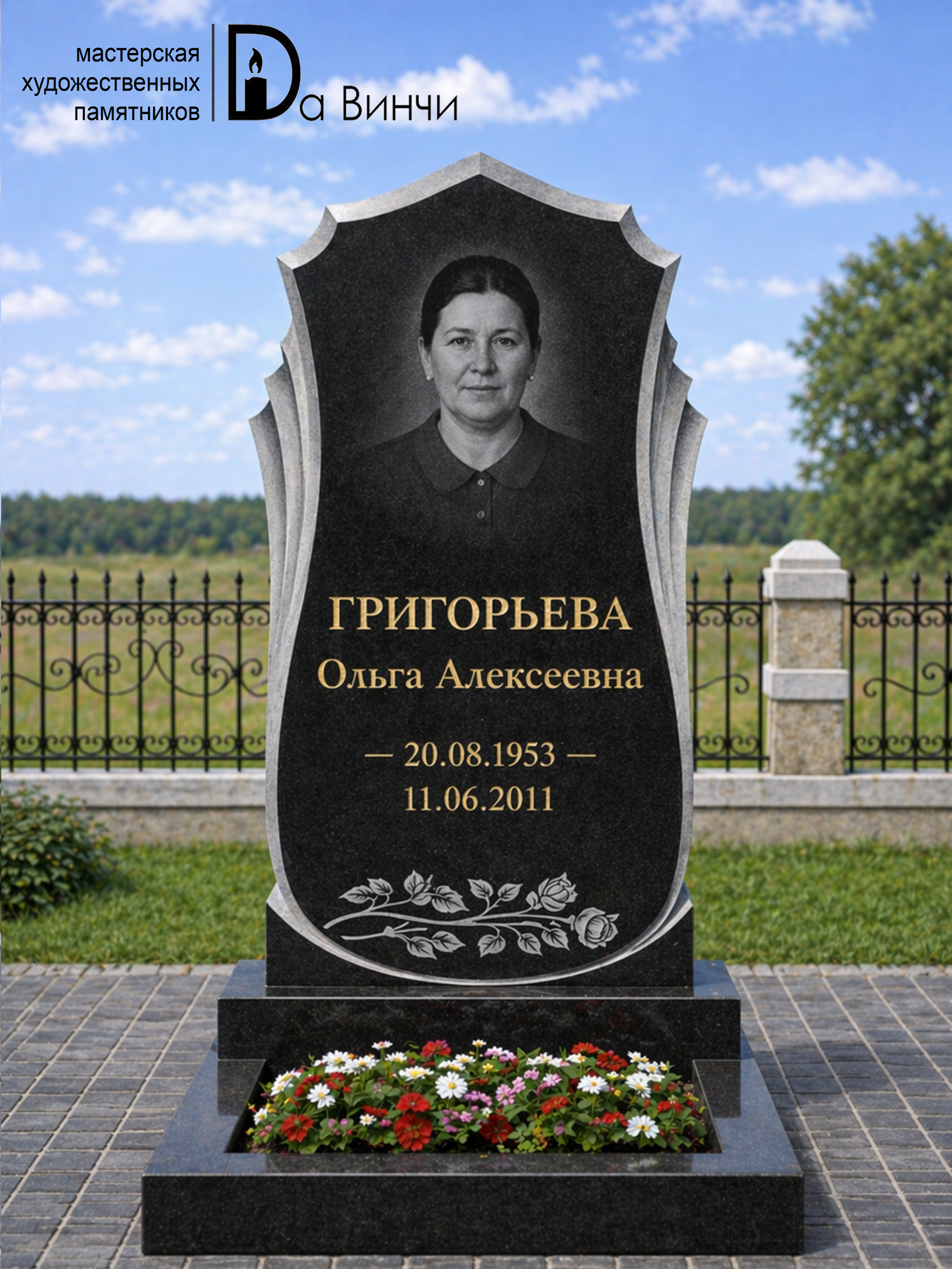 Резной памятник 6