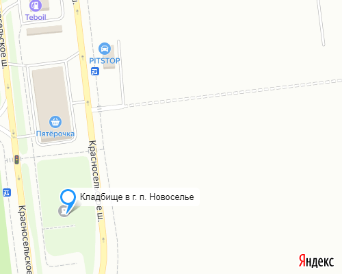 Кладбище в г. п. Новоселье