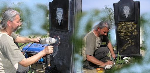 Реставрация надгробных памятников Реставрация надгробных памятников