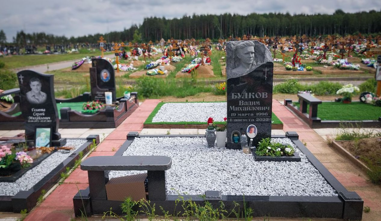 22.11.2024 года. Гранитная колонна с бюстом