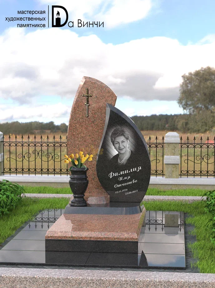 Памятник К-23 (Жельтау)