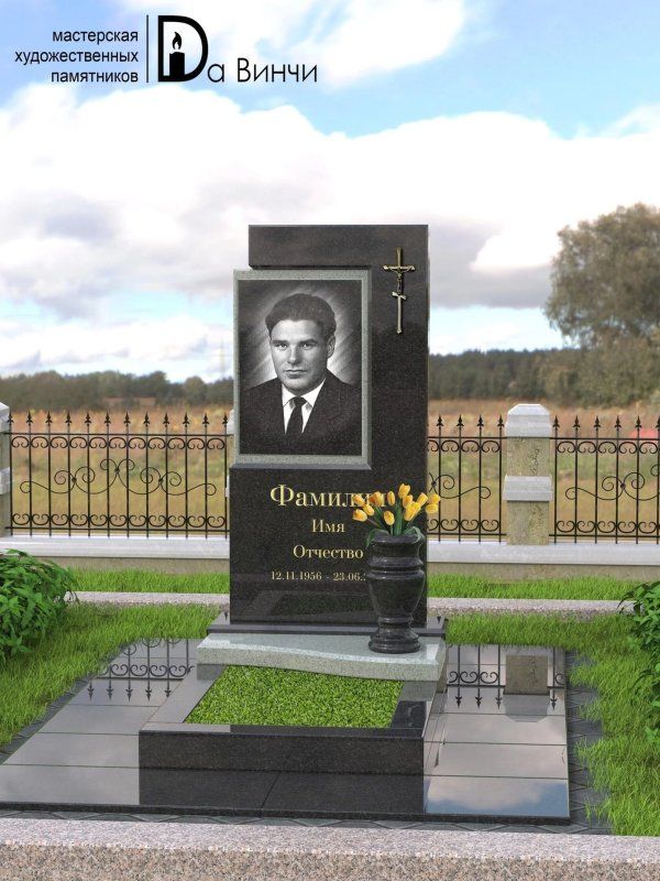 Памятник К-22