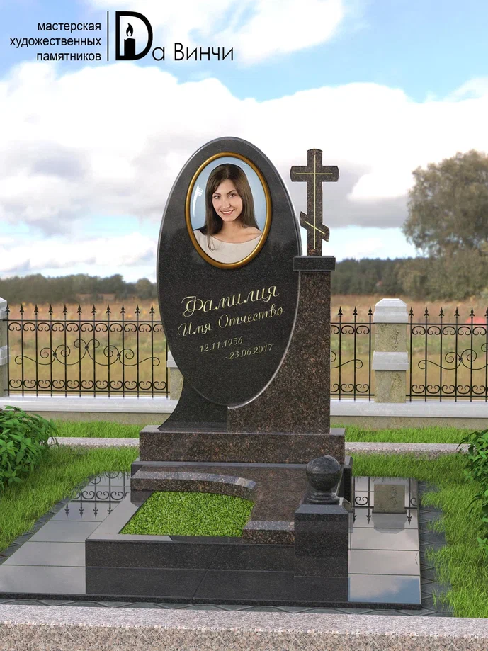 Памятник К-20 (Дымовский/Елизовский) Памятник К-20 (Дымовский/Елизовский)