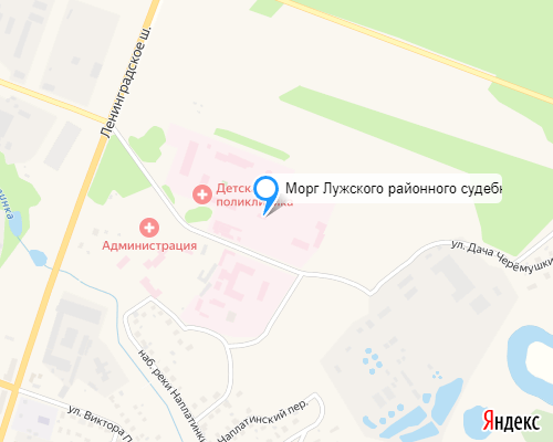 Морг Лужского районного судебно-медицинского отделения
