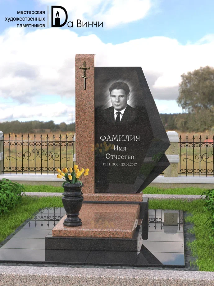 Памятник К-34 (Жельтау)