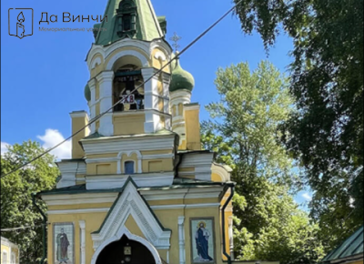 Памятник Дмитрию Дмитриевичу Александрову, Герою Советского Союза, на Волковском православном кладбище