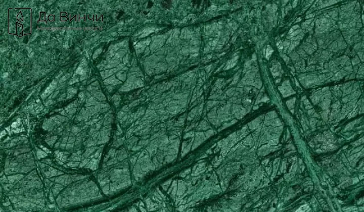 Гватемала Верде