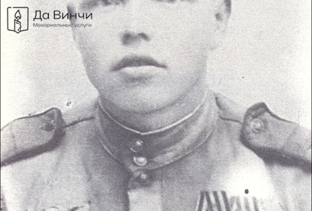 Памятник Андрею Алексеевичу Трифанову, Герою Советского Союза, в Подпорожском районе