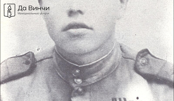 Памятник Андрею Алексеевичу Трифанову, Герою Советского Союза, в Подпорожском районе