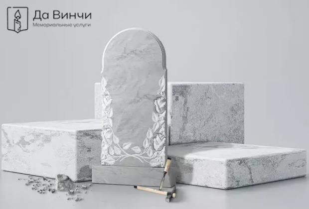 Уход за мраморным памятником на кладбище
