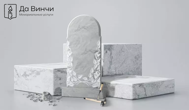 Уход за мраморным памятником на кладбище