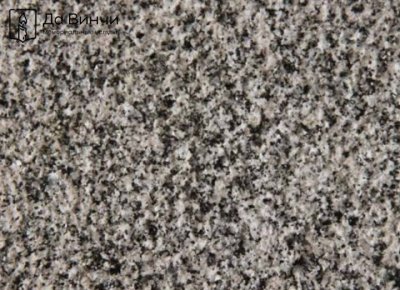 Каменногорский