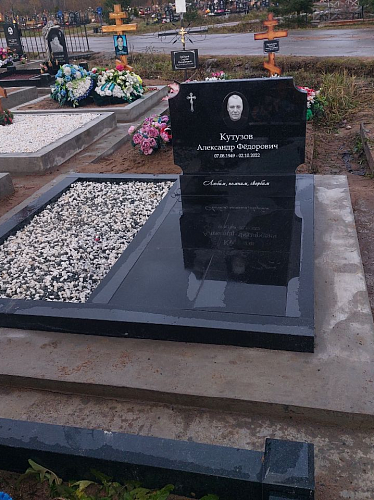 19.06.2024 года. Гранитные комплексы из черного гранита (Кутузов)