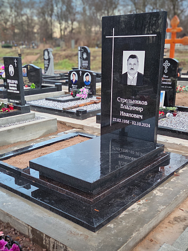 16.11.2025 года. Эксклюзивный мемориальный комплекс
