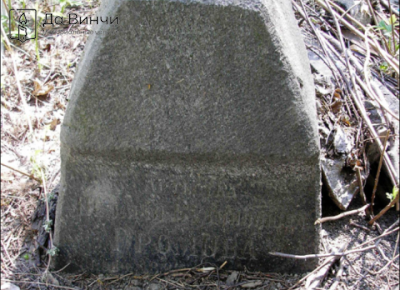 Памятник Пелагее Кузьминичне Громовой, артистке драмы, на Волковском православном кладбище
