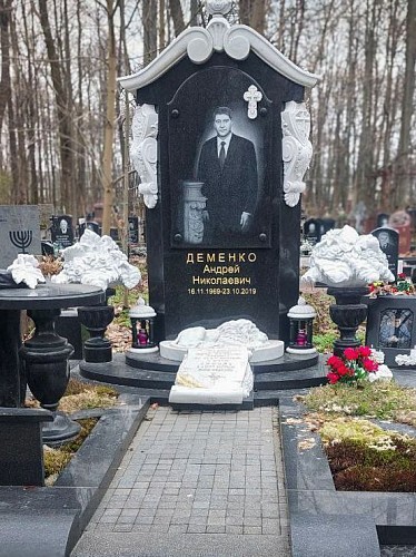 06.11.2024 года. Массивный эксклюзивный мемориал