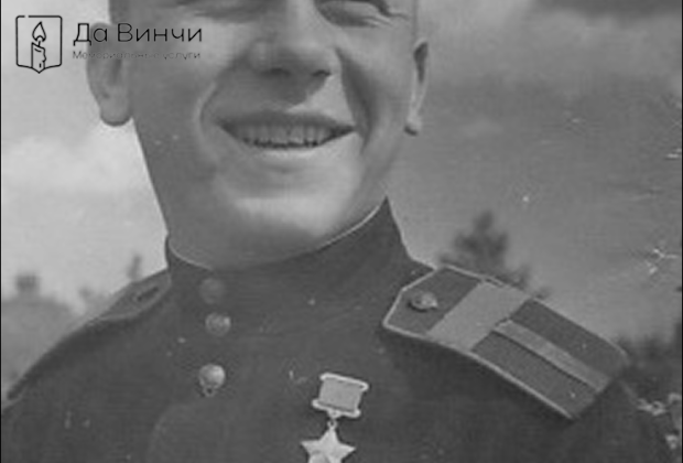 Памятник Тимофею Ивановичу Морозову, Герою Советского Союза, в Волосовском районе