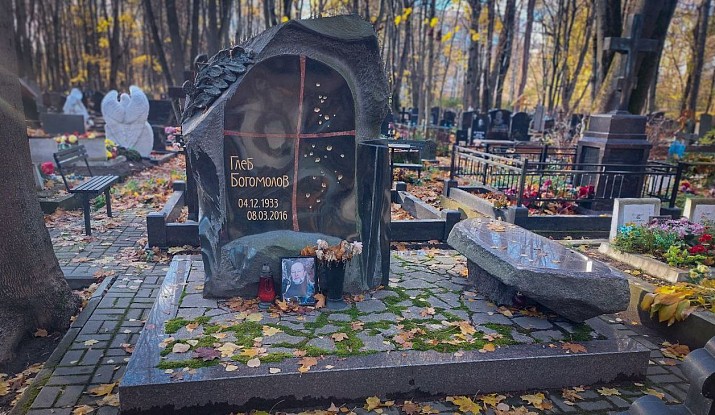 19.08.2025 года. Памятник "Глыба" - мастерская «ДаВинчи» в СПб