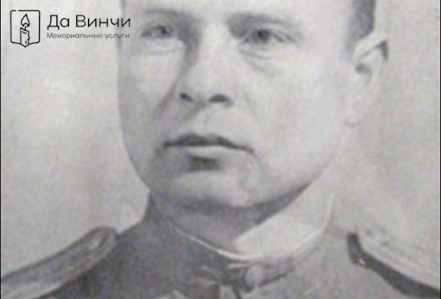 Памятник Петру Сергеевичу Новикову, Герою Советского Союза, на Южном кладбище