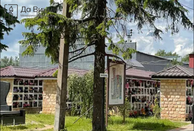 Памятник Николаю Ивановичу Хозяинову, Герою Советского Союза, на Южном кладбище