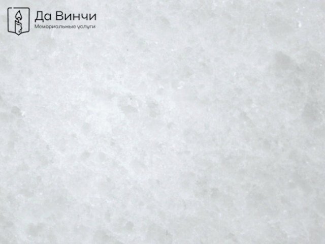 Тасос