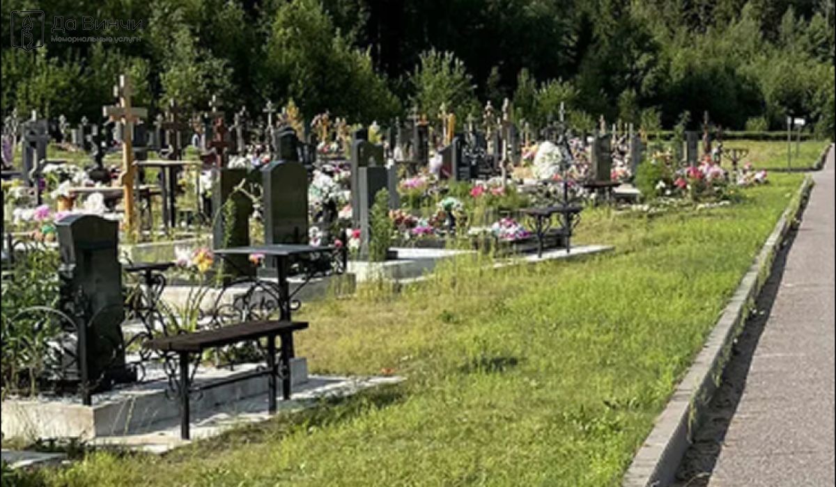 Памятник Василию Алексеевичу Горину, Герою Советского Союза, в Ломоносовском районе