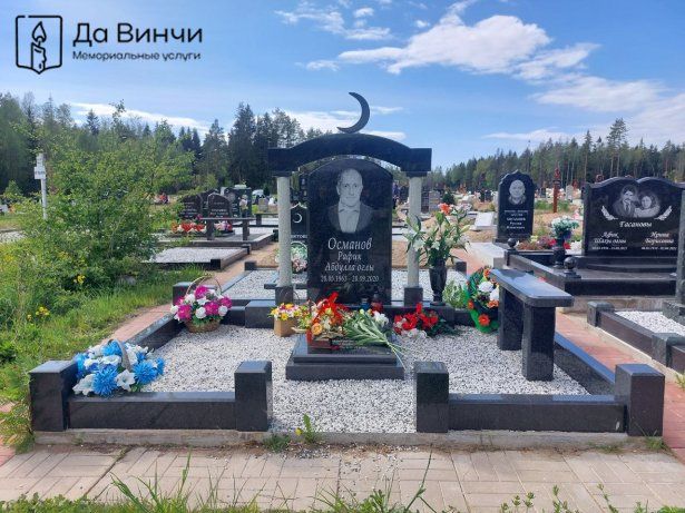 Красивый мусульманский памятник