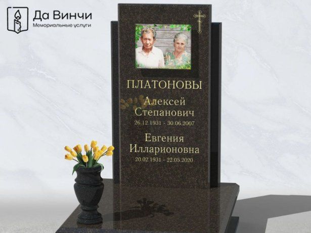 Памятник на урновом участке Колпинского городского кладбища