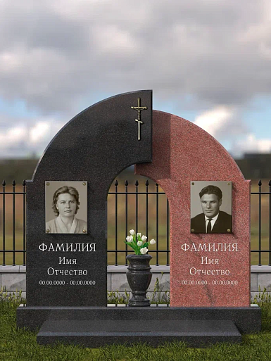 Семейные памятники